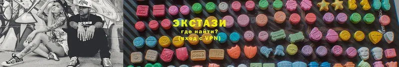 Ecstasy круглые  где найти   Корсаков 